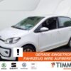 VW  up! 1.0 MOVE 4-TÜR *SHZ *TEMPO *RKAM *ALLWETTER, Pure White