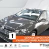 VW  Golf VII 1.6 TDI COMFORT *ACC *NAVI *SHZ *ALU *K, Uranograu