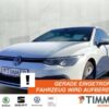 VW  Golf VIII 2.0 TDI DSG LIFE *TRAVEL *LED *VIRTUAL, Pure White