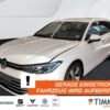 VW  Passat Variant 2.0 TDI DSG ELEGANCE +AHK +360° +, Oryxweiß Perlmutteffekt