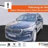 SKODA  Kodiaq 2.0 TDI DSG STYLE +AHK +STHZ +MATRIX +ACC, Schwarz Magic Perleffekt
