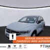 VW  T-Roc 1.5 TSI DSG STYLE +AHK +LED +ACC +APP +NAV, Pure White Schwarz