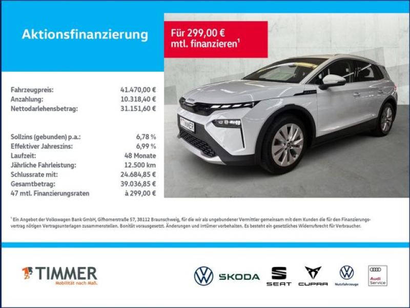 SKODA  Elroq 85 LOFT +WÄPU +AHK +19" +CARPLAY +RKAM +MA, Moon Weiß Perleffekt