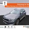 SKODA  Kamiq 1.0 TSI TOUR +LED +VIRTUAL +NAVI +SHZ +17", Graphite Grau Metallic