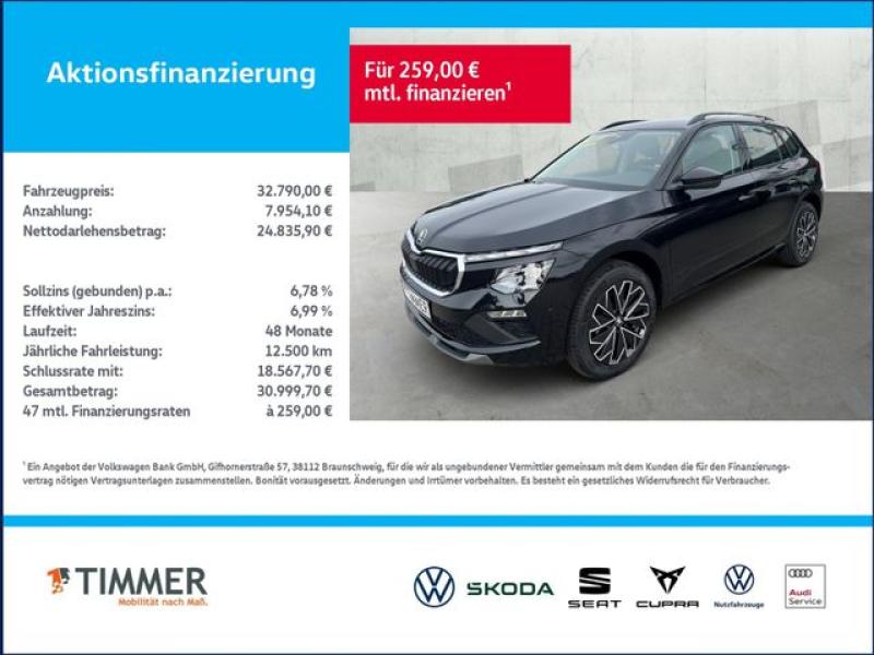 SKODA  Kamiq Selection 1.5 TSI *DSG*NAV*ACC*LED*, schwarz