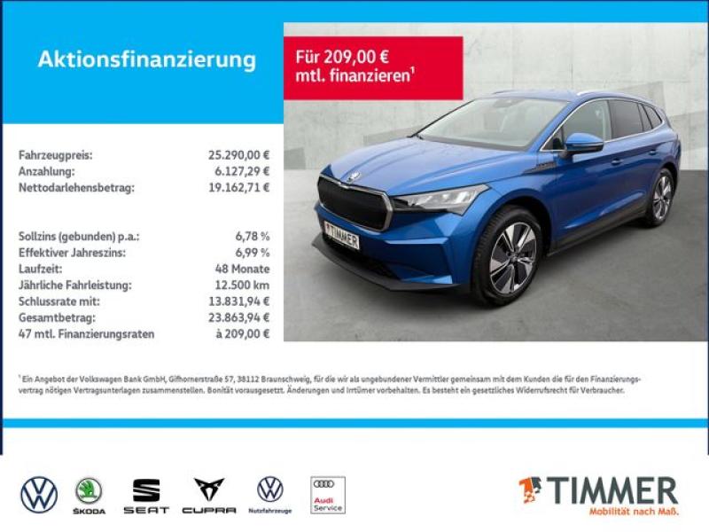 SKODA  Enyaq iV 60 LOFT +RKAM +NAVI +SHZ +19" +CARPLAY, Race Blau Metallic