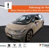 VW  ID.3 PRO 62 kWh +LED +CARPLAY +NAVI +SHZ +19" +D, Mondsteingrau Schwarz