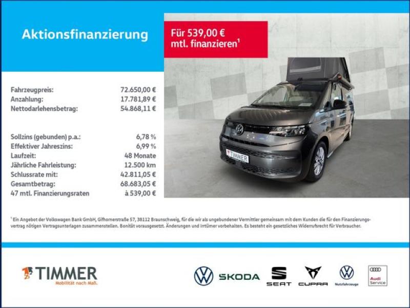 VW  California Beach Tour  Beach Tour, Indiumgrau Metallic