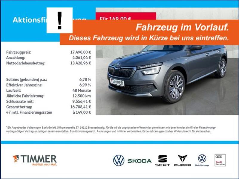 SKODA  Kamiq 1.0 TSI TOUR +LED +VIRTUAL +NAVI +SHZ +17", Graphite Grau Metallic
