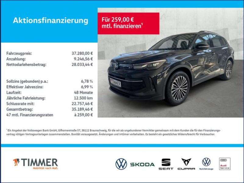 VW  Tiguan GOAL 1,5 eTSI OPF DSG *AHK*KOMFORTPAKET*G, Uranograu