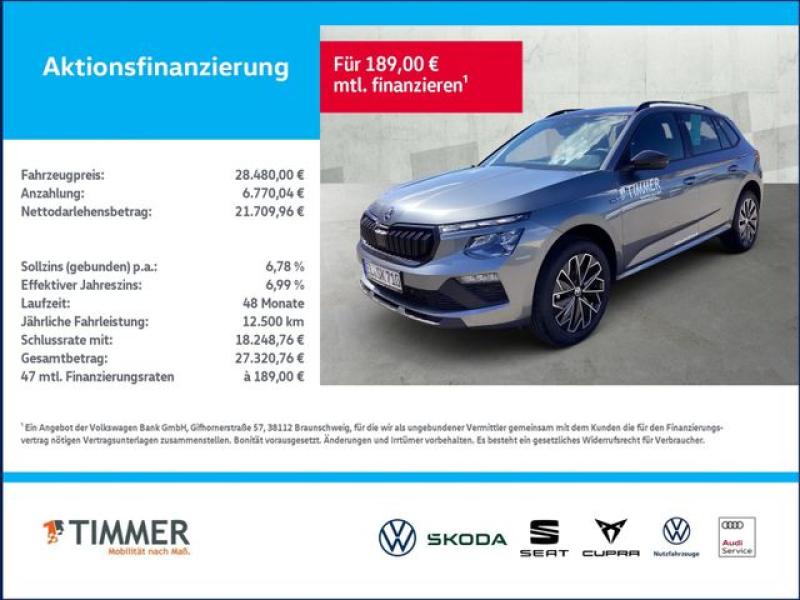SKODA  Kamiq 1.0 DSG Drive *ACC*AHK*Pano*, grau