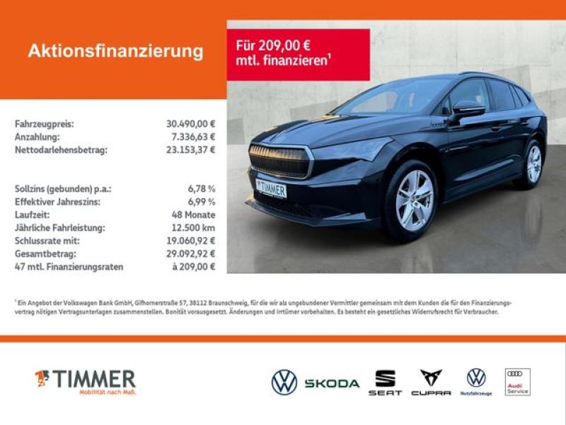 SKODA  Enyaq 60 LOFT +AHK+WÄPU +MATRIX +ACC +RKAM +19", Schwarz Magic Perleffekt