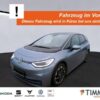 VW  ID.3 PRO PERF. 62 kWh +IQ.LIGHT +ACC +CARPLAY +R, Stonewashed Blue Metallic