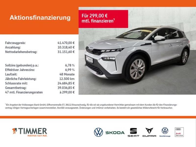 SKODA  Elroq 85 LOFT +WÄPU +AHK +19" +CARPLAY +RKAM +MA, Moon Weiß Perleffekt