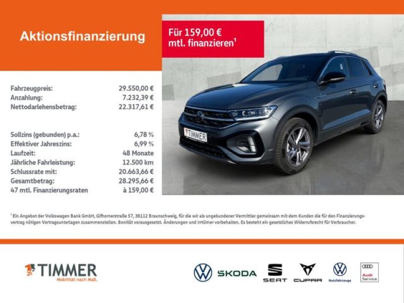 VW  T-Roc 1.5 TSI DSG R-LINE +AHK +LED +ACC +RKAM +V, Indiumgrau Metallic