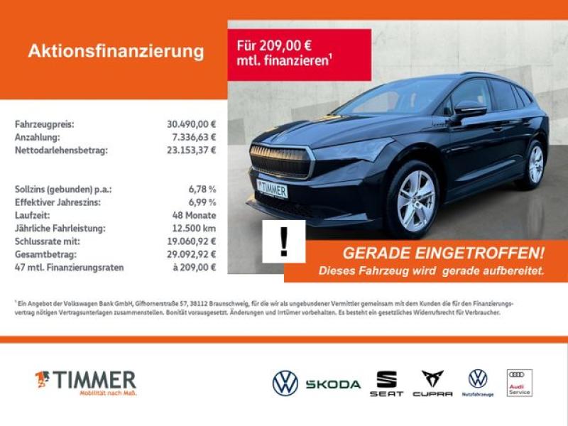 SKODA  Enyaq 60 LOFT +AHK+WÄPU +MATRIX +ACC +RKAM +19", Schwarz Magic Perleffekt