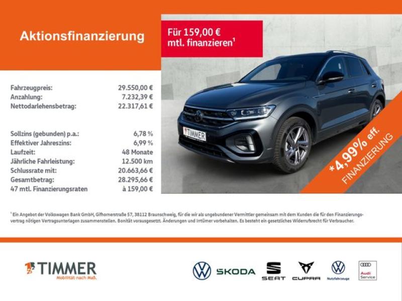 VW  T-Roc 1.5 TSI DSG R-LINE +AHK +LED +ACC +RKAM +V, Indiumgrau Metallic