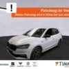 SKODA  Fabia 1.0 MONTE CARLO +LED +CARPLAY +SHZ +ALU +D, Moon Weiß Perleffekt