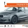 SKODA  Fabia 1.0 TSI DSG +STYLE +LED +NAVI +SHZ +ALU +D, Graphite Grau Metallic