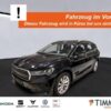 SKODA  Enyaq iV 80 LOFT +WÄPU +RKAM +LED +ACC +NAVI +19, Black Magic Perleffekt
