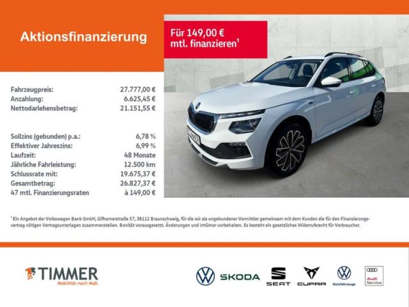 SKODA  Kamiq 1,0 TSI Tour Assistenz*Infotainment*, Weiß