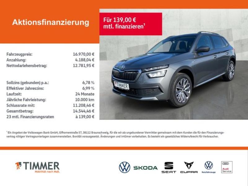SKODA  Kamiq 1.0 TSI TOUR +LED +VIRTUAL +NAVI +SHZ +17", Graphite Grau Metallic