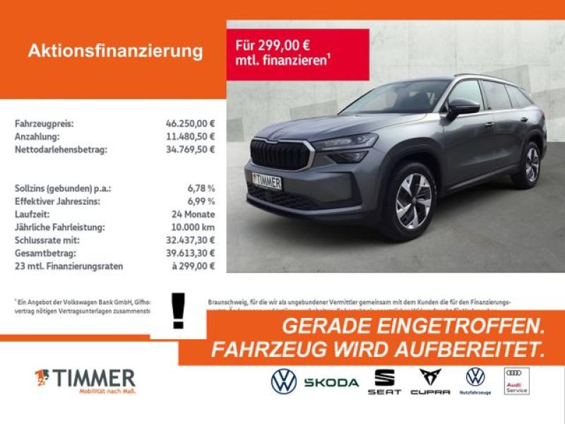 SKODA  Kodiaq 2.0 TDI DSG 4x4 SELECTION +AHK +MATRIX +A, Graphite Grau Metallic