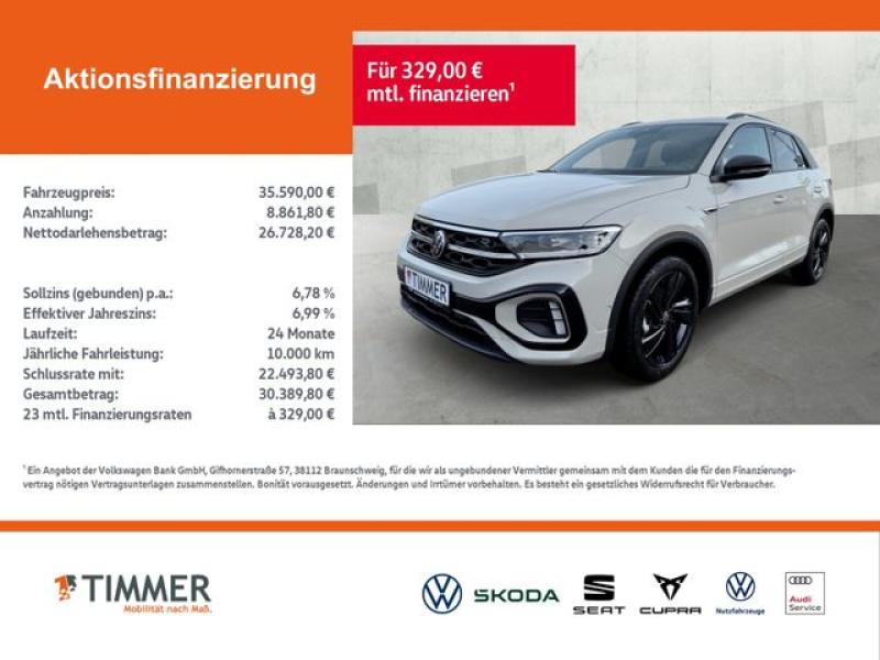 VW  T-ROC R-Line 1.5 l TSI OPF 110 kW (150 PS) 7-Gan, Ascotgrau