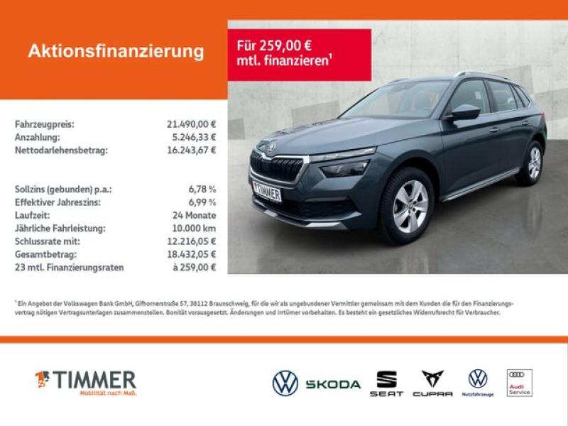 SKODA  Kamiq 1.0TSI 81kW (110PS)*DSG *AHK*PDC*Kessy*, Quarz-Grau Metallic