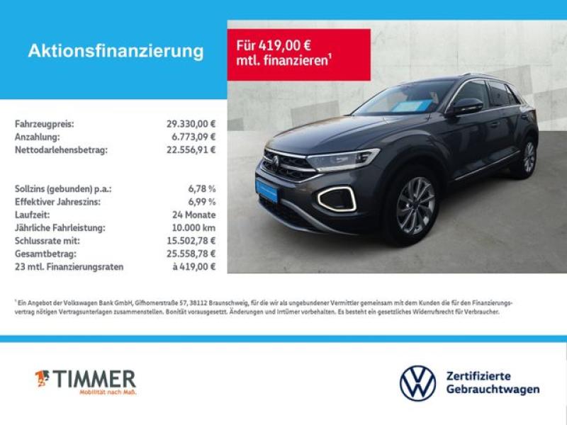 VW  T-Roc 1.5 TSI DSG STYLE +LED +ACC +RKAM +VIRTUAL, Indiumgrau Metallic