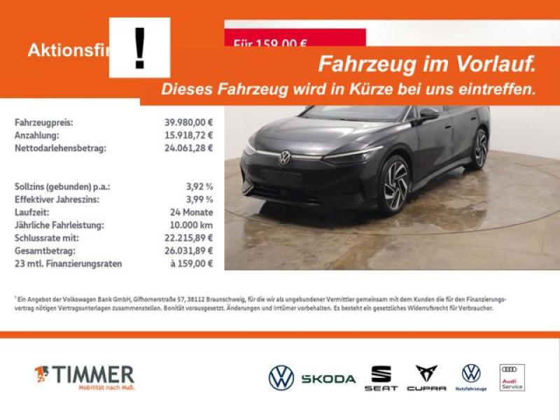VW  ID.7 PRO 82 kWh +H&K +PANO +360" +DCC +IQ.LIGHT, Grenadillschwarz Metallic