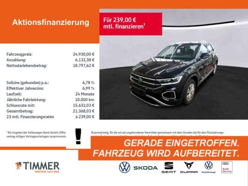 VW  T-Roc 1.5 TSI DSG STYLE +AHK +LED +ACC +VIRTUAL, Deep Black Perleffekt