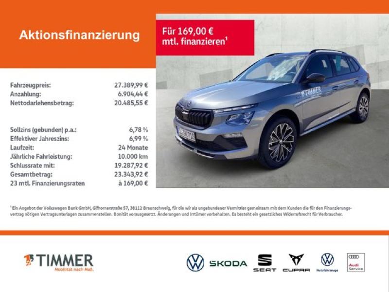 SKODA  Kamiq 1.0 DSG Drive *ACC*AHK*Pano*, grau