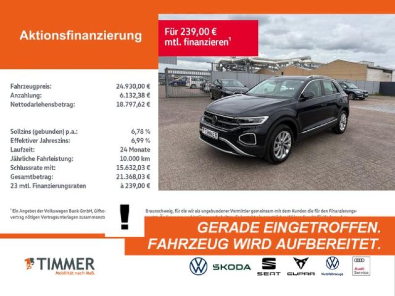 VW  T-Roc 1.5 TSI DSG STYLE +AHK +LED +ACC +VIRTUAL, Deep Black Perleffekt