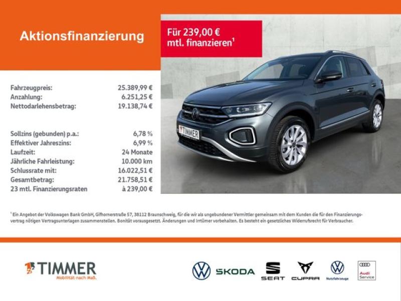 VW  T-Roc 1.5 TSI DSG STYLE +LED +ACC +VIRTUAL +NAVI, Indiumgrau Metallic