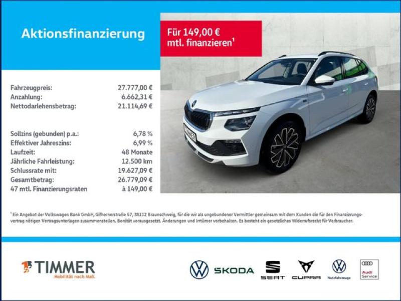 SKODA  Kamiq 1,0 TSI Tour Assistenz*Infotainment*, Weiß