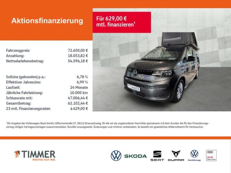 VW  California Beach Tour  Beach Tour, Indiumgrau Metallic