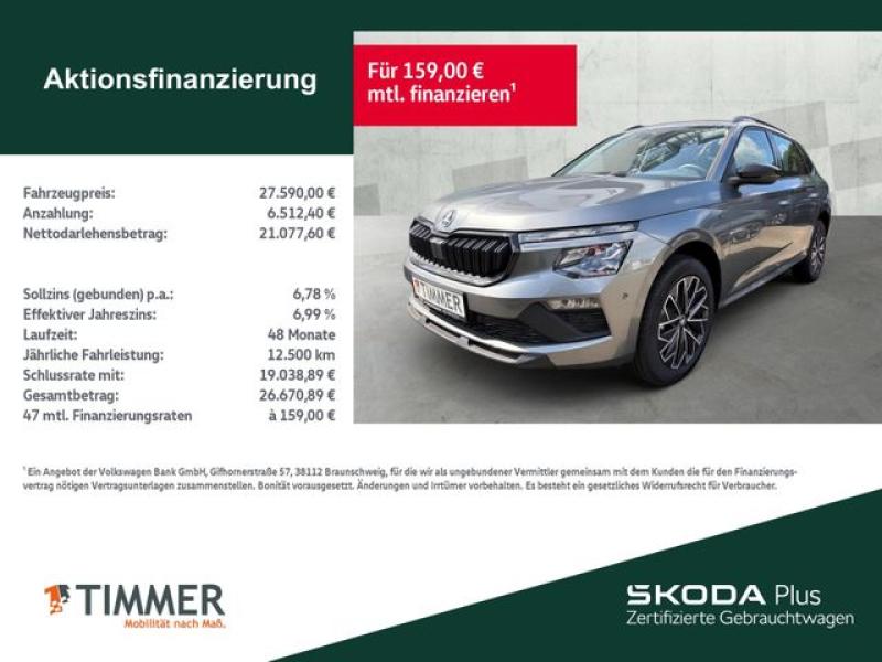 SKODA  Kamiq 1.0 TSI Selection *AHK*DAB*INFOTAINMENT*, Graphite-Grau Metallic