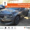 SKODA  Kamiq 1.0 TSI DSG TOUR +AHK +LED +ACC +RKAM +CAR, Graphite Grau Metallic