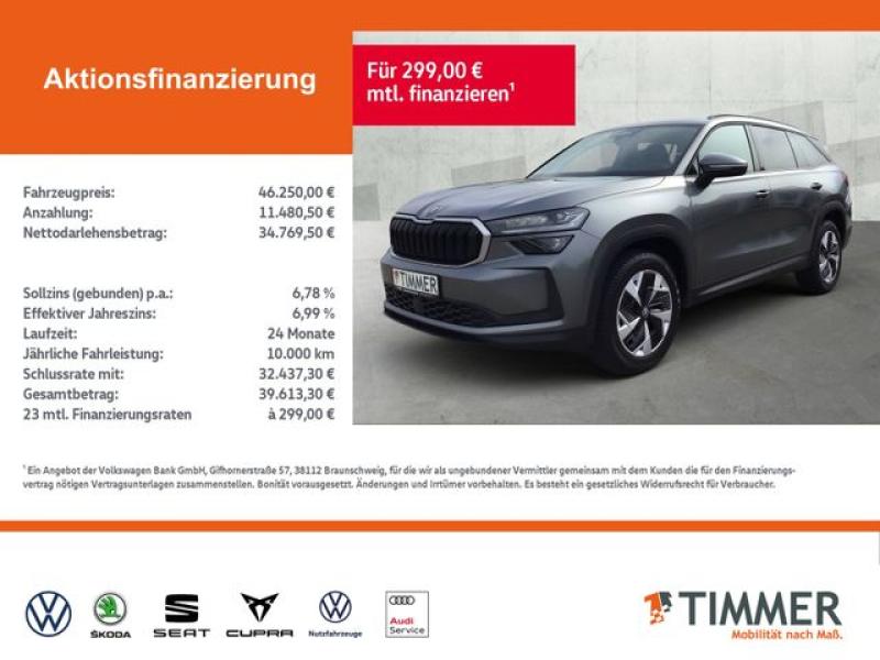 SKODA  Kodiaq 2.0 TDI DSG 4x4 SELECTION +AHK +MATRIX +A, Graphite Grau Metallic