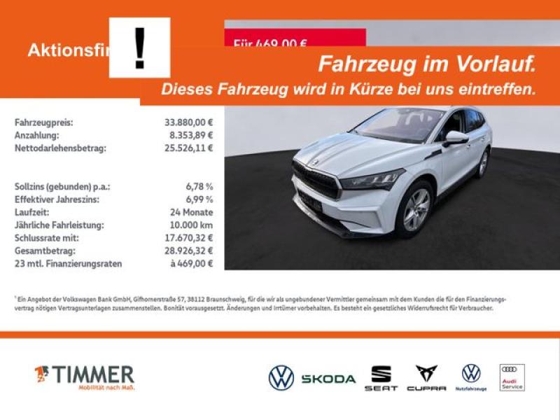 SKODA  Enyaq iV 80 LOFT +LED +ACC +CARPLAY +RKAM +NAVI, Moon Weiß Perleffekt