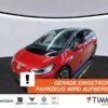 VW  ID.3 PRO PERF. 62 kWh +WÄPU +PANO +IQ.LIGHT +ACC, Kings Red Metallic