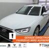 AUDI  A4 Avant 35 TDI S tronic S LINE BLACK +LED +ACC, Gletscherweiß Metallic