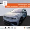 VW  ID.5 PRO PERF. 82 kWh +LED +ACC +CARPLAY +RKAM +, Mondsteingrau Schwarz