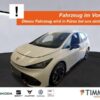 CUPRA  Born 62 kWh +LED +ACC +RKAM +NAVI +SHZ +19" +CAR, Eisweiß