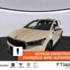 SKODA  Enyaq iV 80x LOFT +AHK +MATRIX +ACC +CARPLAY +RK, Moon Weiß Perleffekt