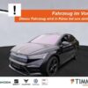 SKODA  Enyaq Coupé iV 80x RS +WÄPU +PANO +CANTON +MATRI, Black Magic Perleffekt