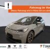 VW  ID.3 PRO 62 kWh +IQ.LIGHT +ACC +CARPLAY +RKAM +N, Mondsteingrau