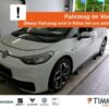 VW  ID.3 PRO PERF. 62 kWh +WÄPU +360° +LED +ACC +CAR, Gletscherweiß Metallic