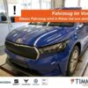 SKODA  Enyaq iV 60 LOFT +AHK +LED +CARPLAY +NAVI +SHZ +, Energy Blau